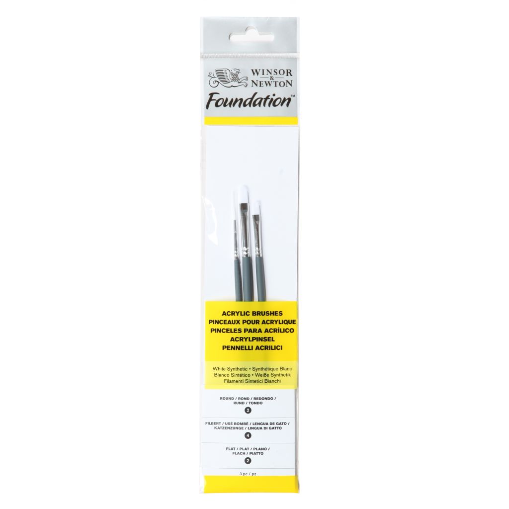 Foundation Brush Set